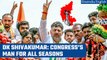 Karnataka Results: Who is DK Shivakumar, the Congress Chief Minister candidate? | Oneindia News