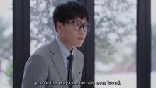 The Love You Give Me (2023) EP.36