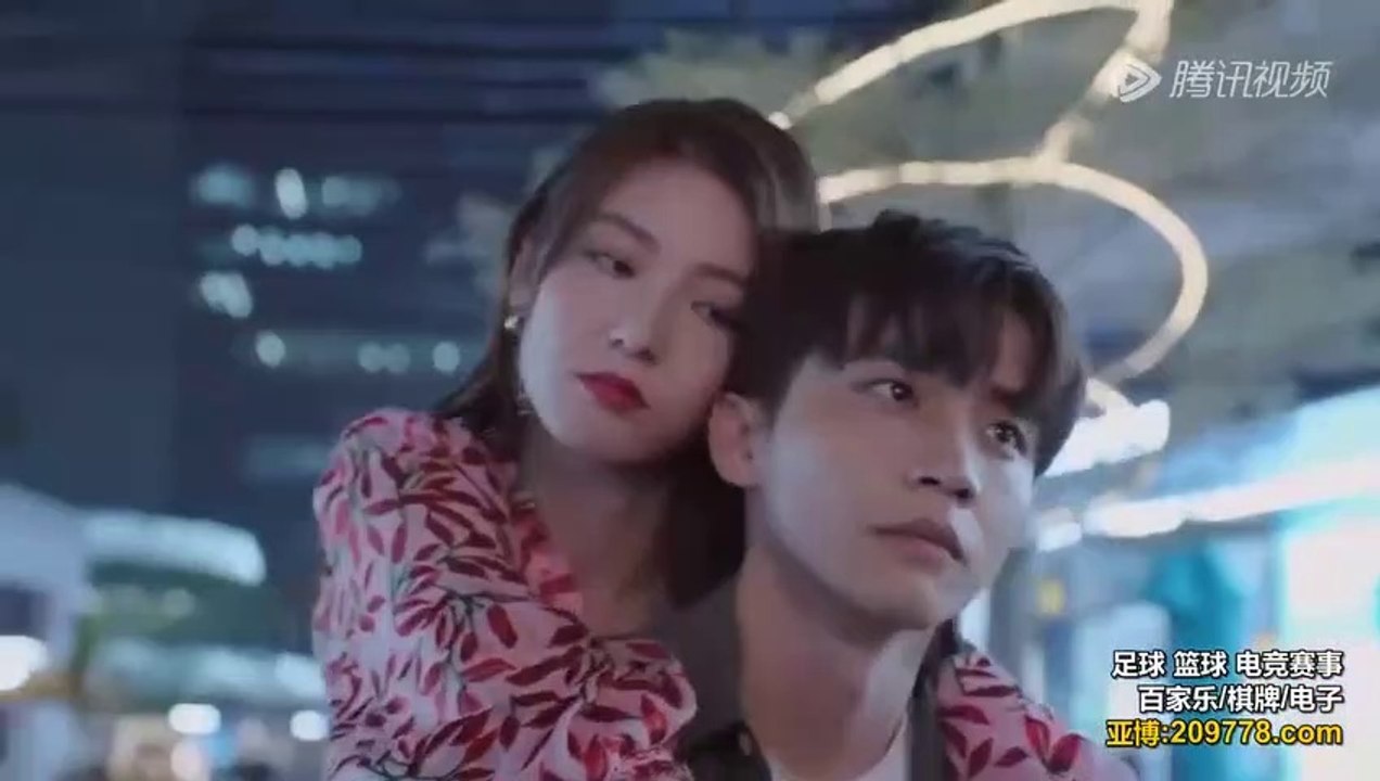 The Love You Give Me (2023) EP 27 ENG SUB