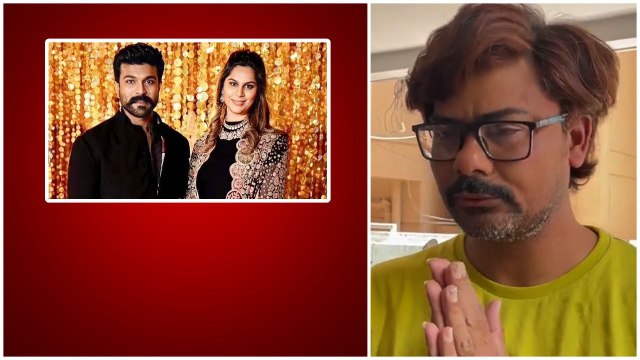 Sunisith ని చితకబాదిన Ram Charan Fans ఇది అందరికీ వార్నింగ్ బెల్| Upasana Konidela | Telugu OneIndia