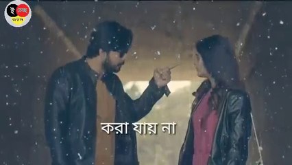 khachar pakhi _ খাঁচার পাখি _ bangla lyrics song _ samz vai song  _iccha diary