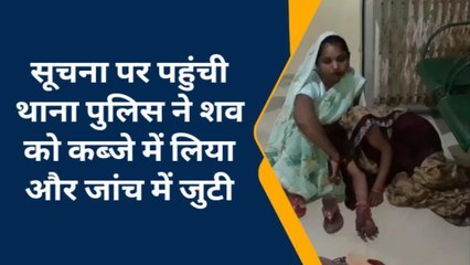 बदायूं: खेत से लौट रहे युवक को घेरा, भाला घोंपकर की निर्मम हत्या, घटना से मचा कोहराम