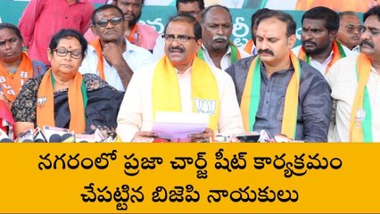 గుంటూరు జిల్లా: పవన్ బీజేపీతోనే కీలక వ్యాఖ్యలు చేసిన సోము వీర్రాజు
