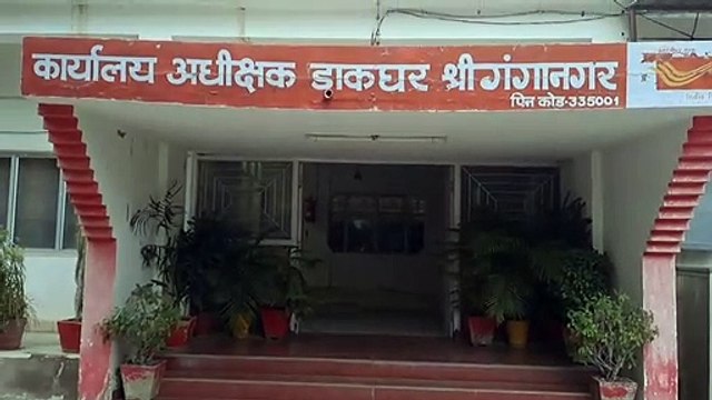 एक ही दिन में 2750 से अधिक महिला सम्मान बचत पत्र जारी