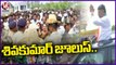Congress Activists CM CM Slogans Towards DK Shivakumar _ Karnataka Results 2023 _ V6 News