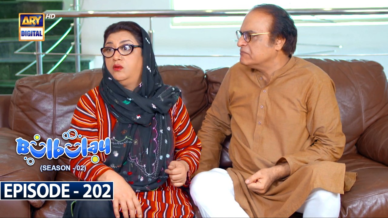 Bulbulay Season 2 Ep 202 - video Dailymotion