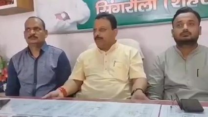 सिंगरौली: कर्नाटक में हुई जीत पर कांग्रेसियों ने मनाया जश्न- देखें क्या कहा