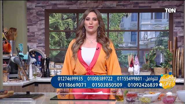 طريقة عمل السمك والجمبري بطريقة صحية.. وفقدان الوزن بدون أثار جانبية | Healthy Life