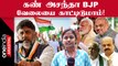 Karnataka Election Results 2023 | காங்கிரஸ் MLA-க்களுக்கு தயாராக இருக்கும் சொகுசு விடுதி
