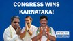 Editorial with Sujit Nair: Congress wins Karnataka | Election Results | DK Shivakumar | Siddaramaiah