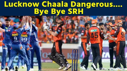 IPL 2023 : ഒരു ഓവറിൽ 5 sixer കളി അവിടെ തീർന്നു