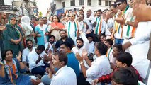 VIDEO सूरत में कांग्रेस कार्यकर्ताओं ने किया हनुमान चालीसा का पाठ