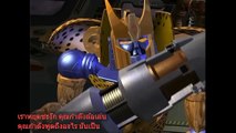 ทรานส์ฟอร์เมอร์ส Beast Wars- Transformers - S01 EP04 - FULL EPISODE - Animation