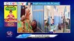 Public Fell Sick And Hospitalized Due To Food Poison _ Asifabad _ V6 News