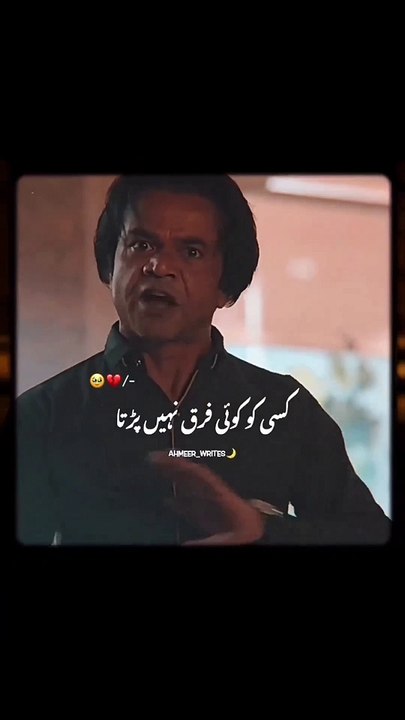 Motivation of life