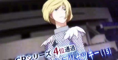 Yuri!!! on Ice S01 E11