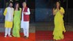 Parineeti Chopra Raghav Chadha Engagement: Priyanka Chopra Yellow Saree FULL VIDEO | Boldsky