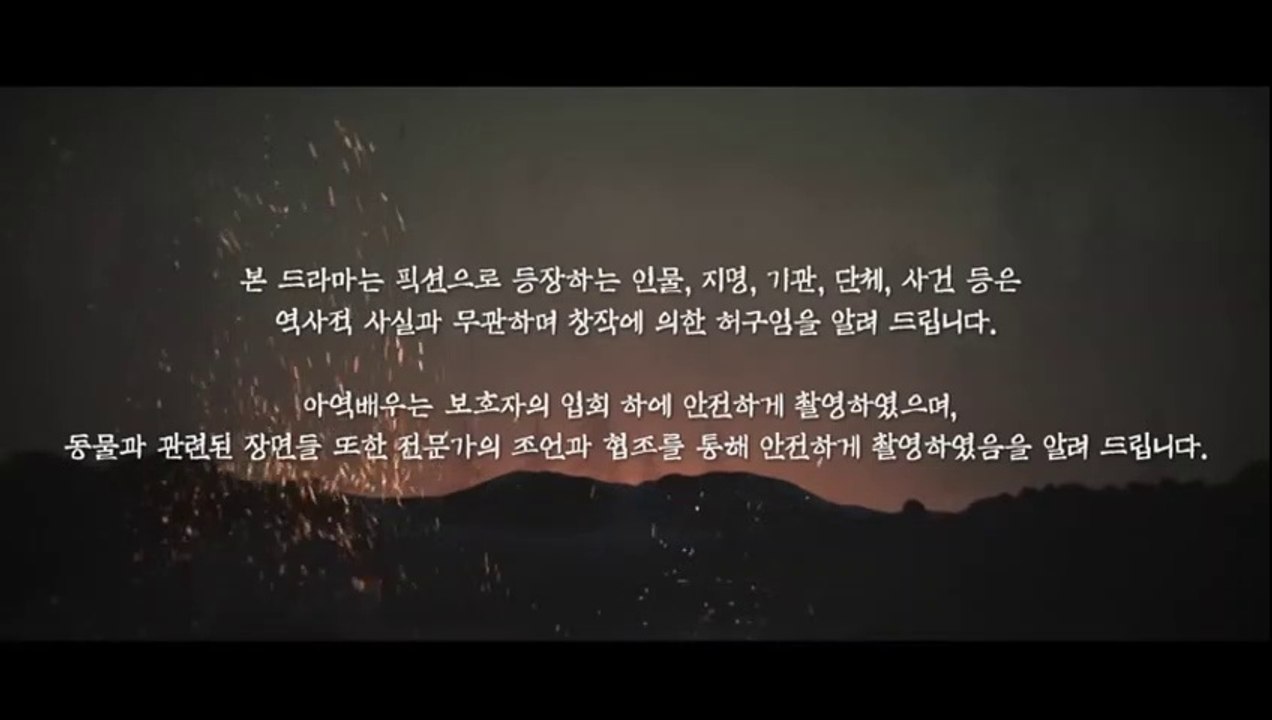 []G.u.m.i.h.o.d.y.e.o.n.1.9.3.8.E3[]