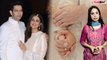 Parineeti Chopra-Raghav Chadha Engagement: एक दूसरे को पहनाई अंगूठी,VIP गेस्ट भी सगाई में हुए शामिल