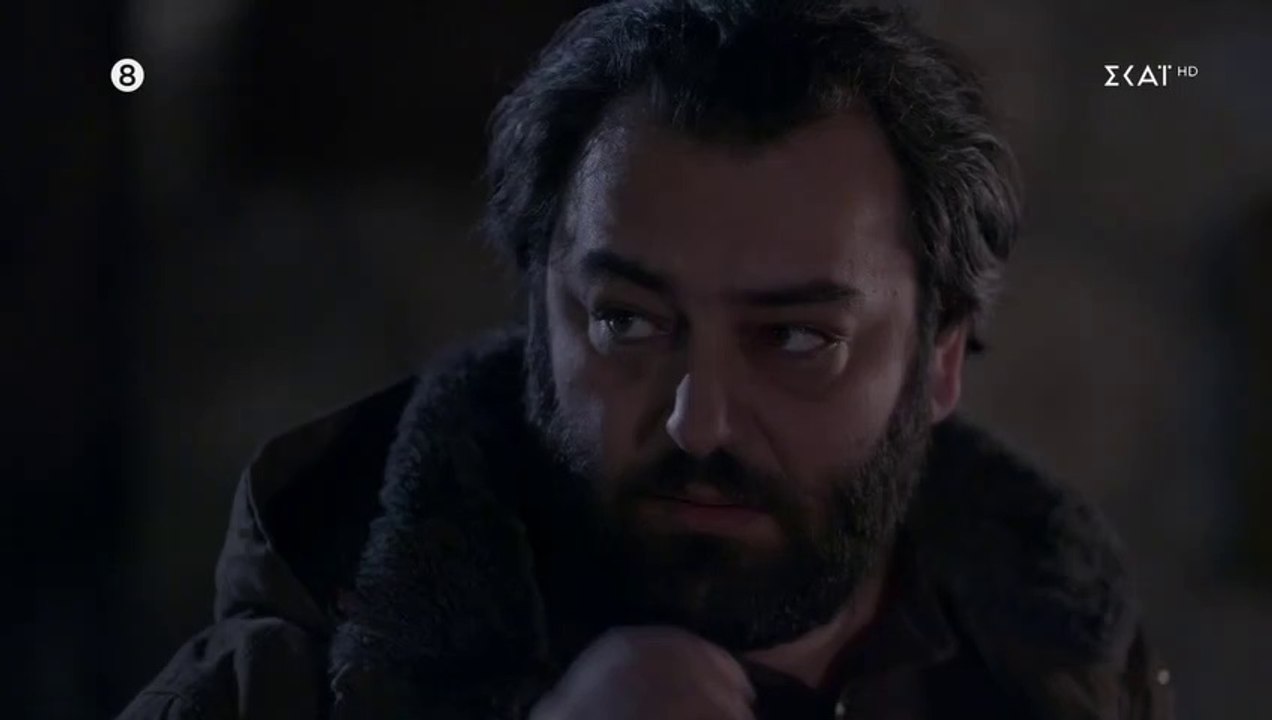 ΓΛΥΚΑΝΙΣΟΣ - ΕΠΕΙΣΟΔΙΟ 65