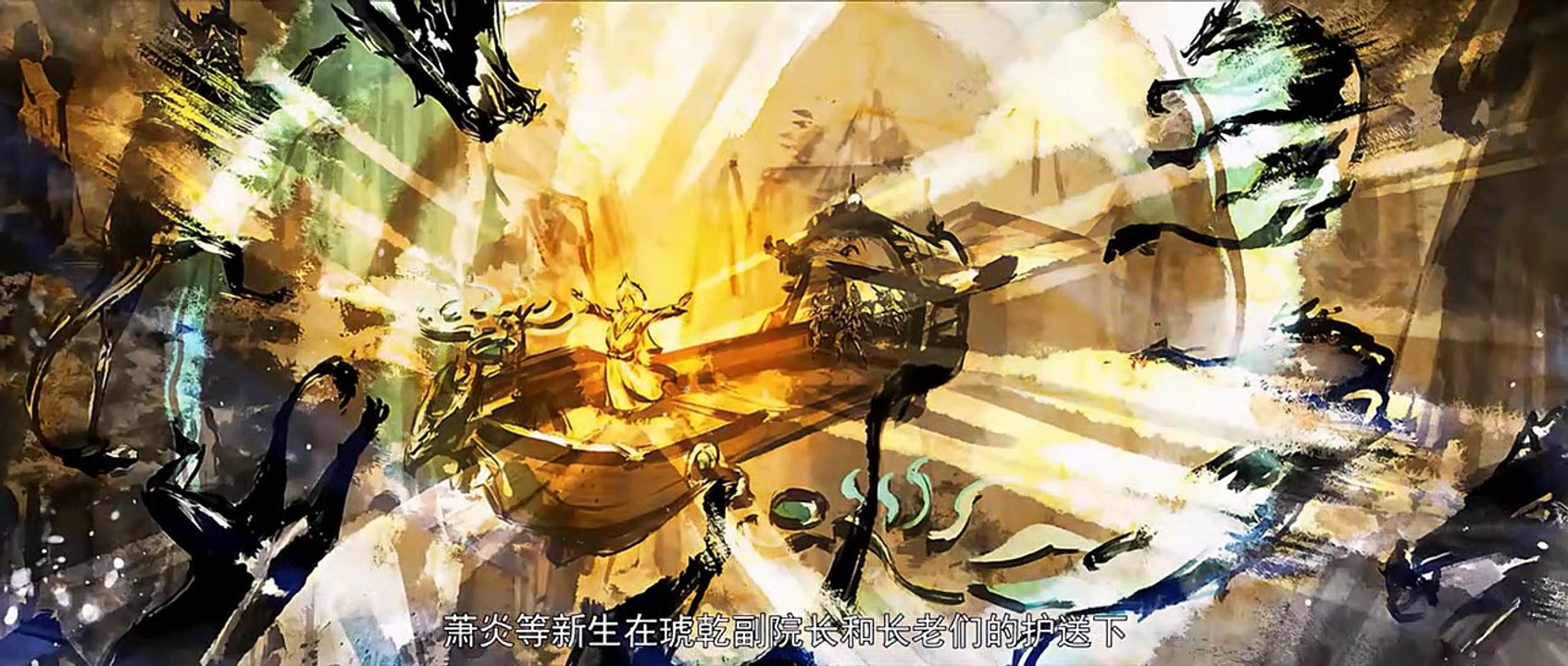 S5EP10 - Battle Through Heavens [720p]