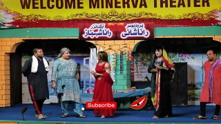 Falak Shair With Aliya _ Amir Sajjan __ New Best Comedy Stage Drama Clip 2022