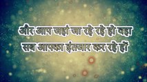 जिंदगी में वही व्यक्ति खुश हो सकता है जो अगर शत्रु उस पर नींबू फेंके तो #hindisuvichar