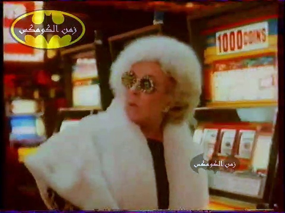 ريمنكتون ستيل - مكعبات ستيل - من نوادر تلفزيون الجمهورية العراقية في الثمانينات