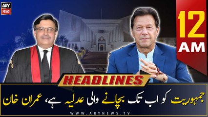 ARY News Prime Time Headlines | 12 AM | 14th May 2023