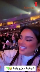 شهد ليو جابت العيد