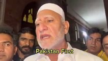 Anchor Imran Riaz Ke Walid Aabdida Ho Gay Dill Dehla Dene Wale Ilfaz | Public News | Breaking News | Pakistan Breaking News