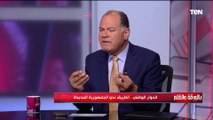 محمود سامي رئيس الهيئة البرلمانية للحزب المصري الديمقراطي: القوائم النسبية هي أفضل نظام للانتخابات