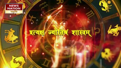 Capricorn Today Horoscope: मकर राशि - 14 मई 2023 का राशिफल, जानिये क्या लिखा है आपके भाग्य में