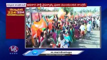 Karnataka  Today_ Leaders Celebrations, Reasons For Congress Grand Win In Karnataka_ V6 News