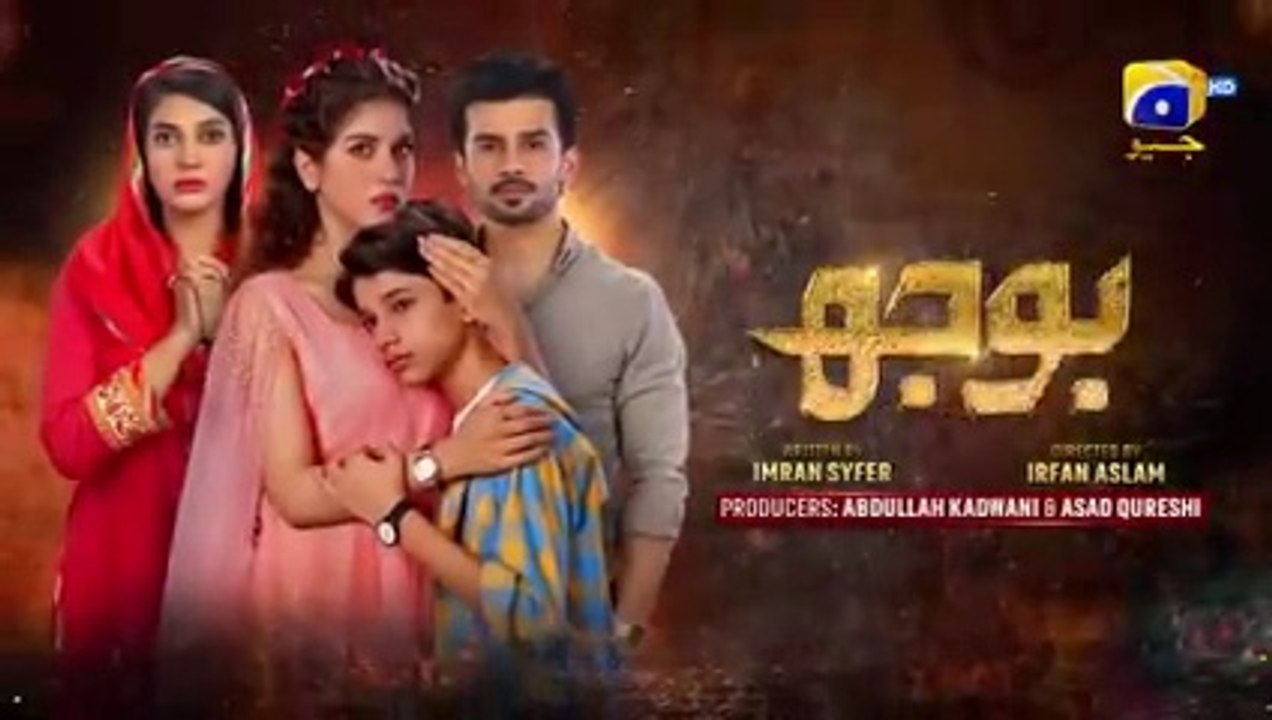 Bojh Episode 11 - [Eng Sub] - Areej Mohyudin - Fahad Sheikh - Sana Fakhar - 11th May 2023-