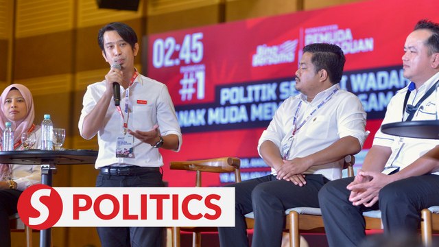 Let’s end political rivalry among Youth leaders in unity govt, says Adam Adli