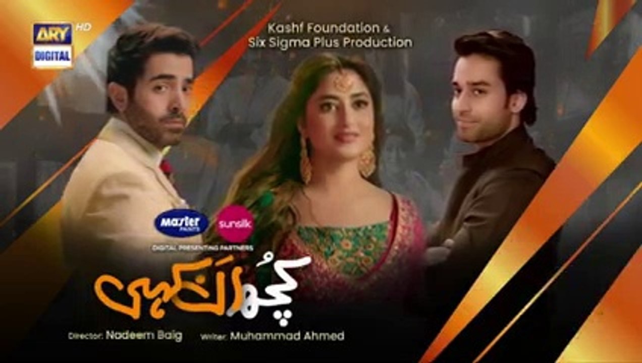 Kuch Ankahi Episode 18 - 13th May 2023 - Digitally Presented by Master Paints & Sunsilk