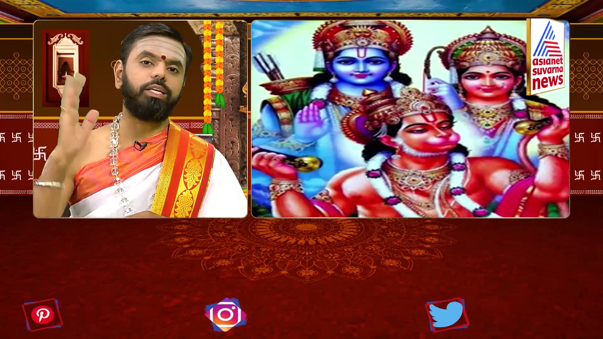 Today Horoscope : ನಿಮ್ಮ ಇಂದಿನ ಭವಿಷ್ಯ ಹೇಗಿದೆ?,  ಇಂದು ಯಾರಿಗೆ ಶುಭ- ಅಶುಭ ..