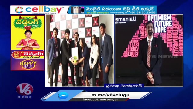 Grandly Held Tedx Osmania Program By Samala Venu _ Osmania University _ V6 News