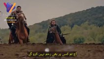 Kurulus Usman Season 4 Episode 126 Trailer in Urdu Subtitle | Episode 126 Trailer in Urdu Subtitle | Vidtower | Kurulus Osman