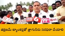 కృష్ణా జిల్లా: మండలి ముందు మండి పడిన మహిళ... ఎందుకంటే ?