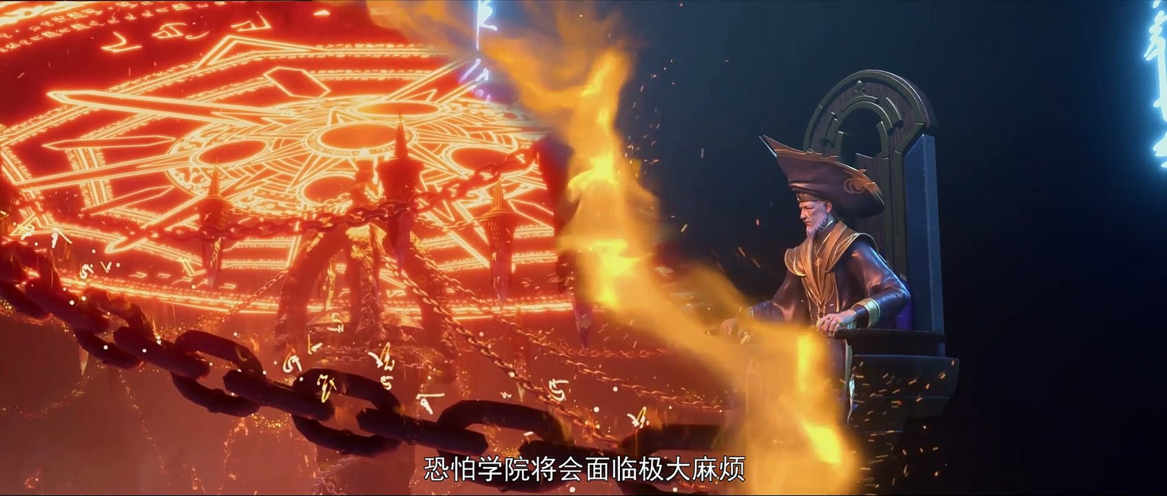 S5EP17 - Battle Through The Heavens [720p]