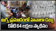 Police Bust Hawala Money In Regimental Bazar Fire Incident At Secunderabad | V6 News