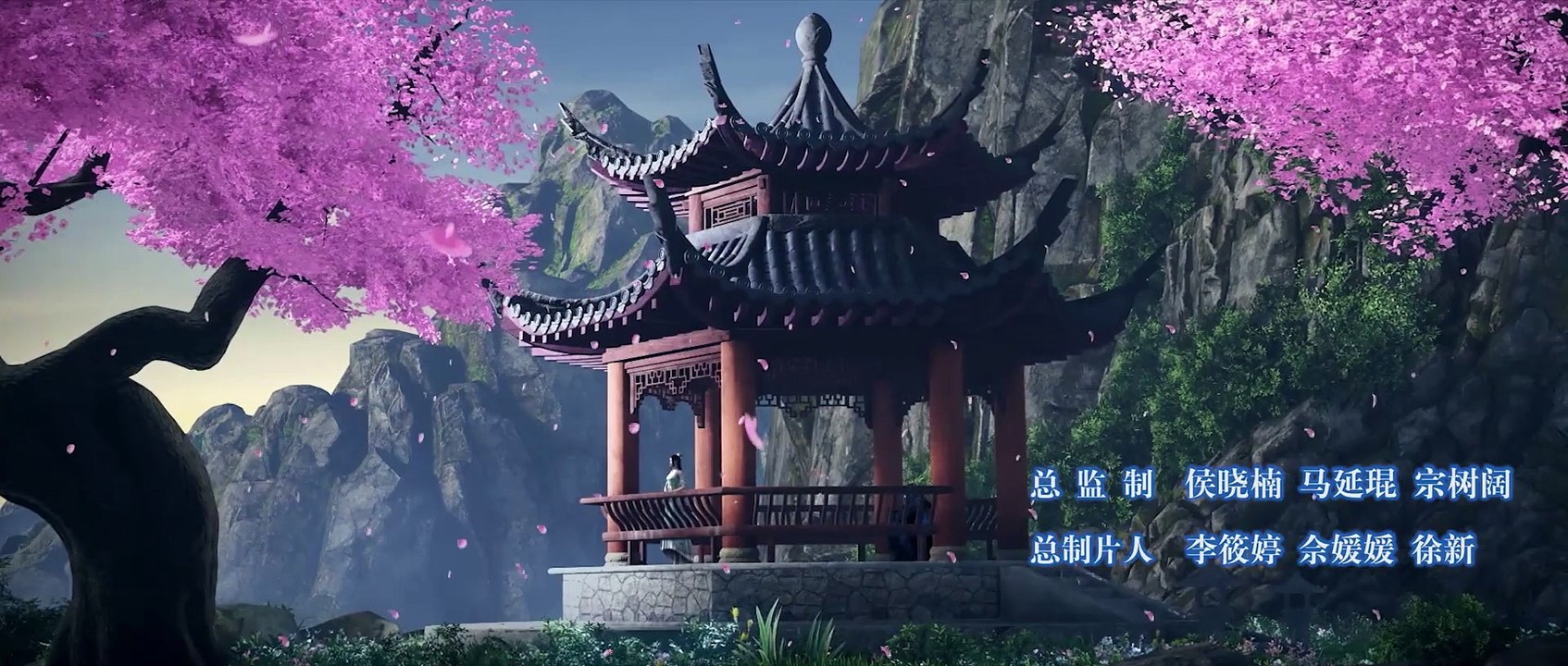 S5EP18 - Battle Through The Heavens [720p]