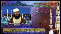 امیر معاویه به خلافت امام علی علیه السلام اعتقاد داشت