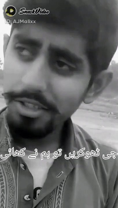 kasy howa kamal new poetry 2023//Attitude poetry 2023//New poetry//AJ Information channel
