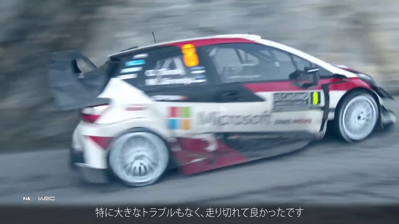 WRC (World Rally Championship) 2018, TOYOTA GAZ...