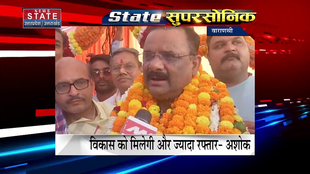 Breaking news : यूपी और यूके की सभी बड़ी खबरें...