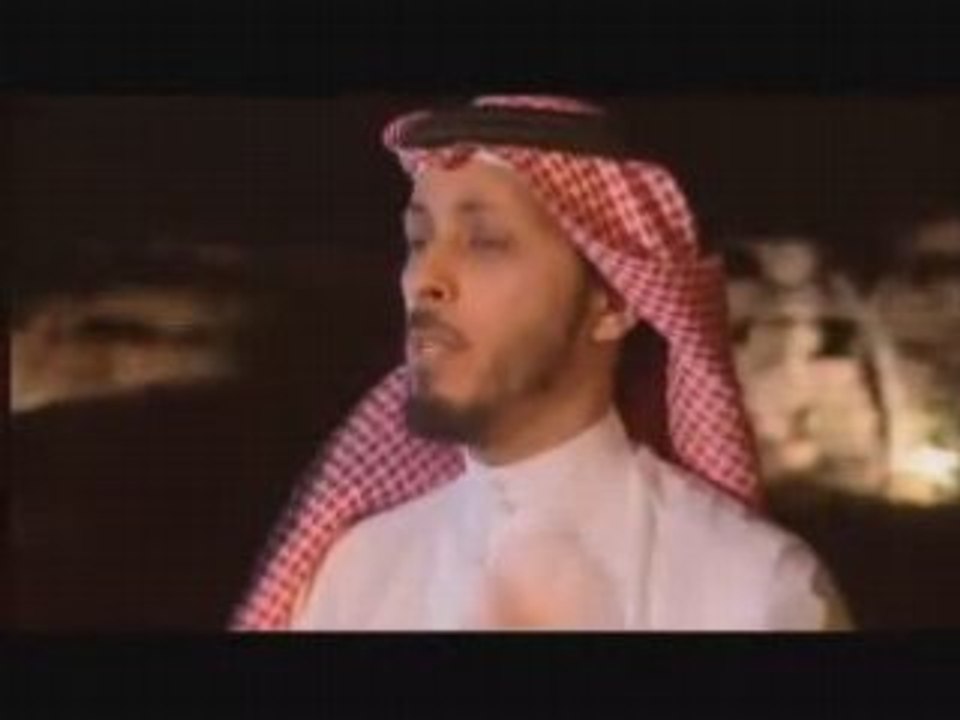 يذكرني