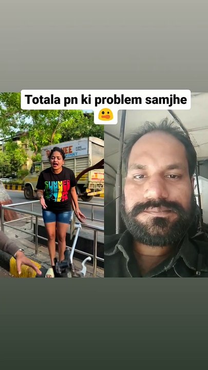 Medam kuch aur hi samjhe rhi hai funny moments Reels #totalafcon2019 #reelsviral #motivationalquotes #fbreels #instareels #vlogs #prankshorts #rohitray